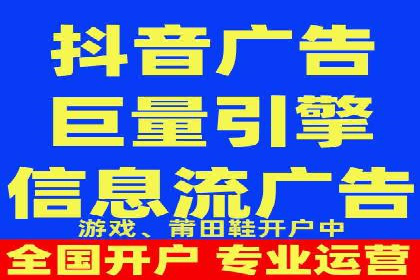 百度推广费用与广告创意结合的案例研究